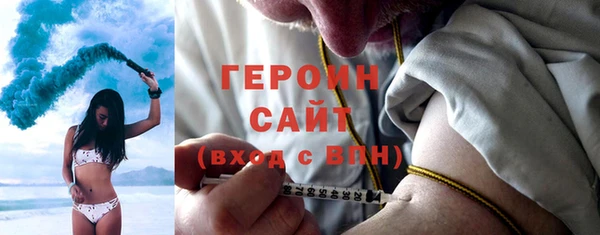 apvp Абаза