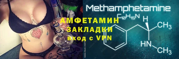 меф Алзамай
