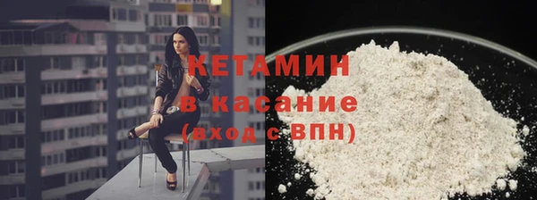 apvp Абаза