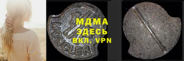 гашишное масло Алексин