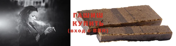 меф Алзамай