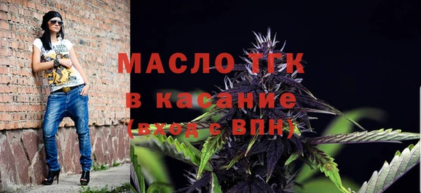 apvp Абаза