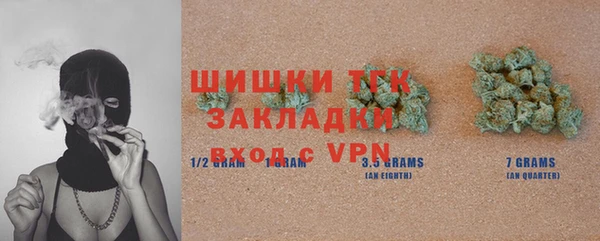 марки nbome Алексеевка