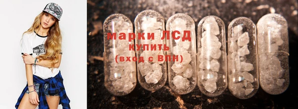 гашишное масло Алексин