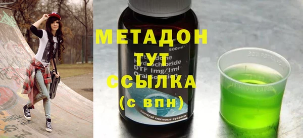 меф Алзамай