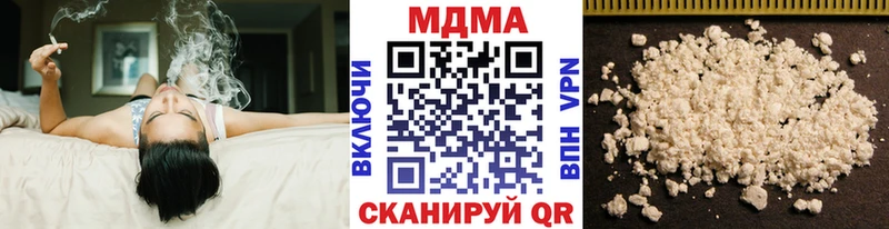 кракен зеркало Сольцы MDMA Molly даркнет Telegram как найти