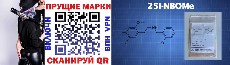 Наркотические марки 1,5мг  блэк спрут ссылка  Сольцы  даркнет сайт 